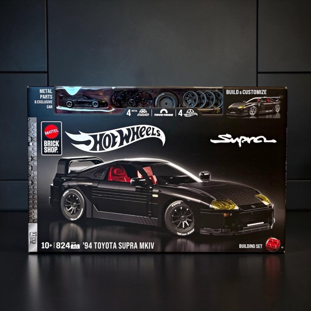Mattel Hot Wheels Brick Shop '94 Toyota Supra MKIV 824pc Build & Customize